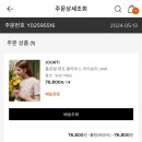 J1441 이미지