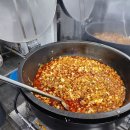 바른가정식 이미지