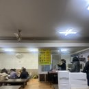 하이벳수산 이미지