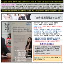 대지부동산중개인사무소 이미지