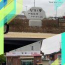 황계1통경로당 이미지