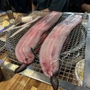 통보장어마을 이미지