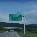 석교둔치공원 Daum카페