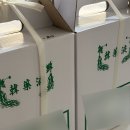 강동한의원 | 강동구 유~명한 한의원 후기