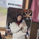 박하제주 이미지