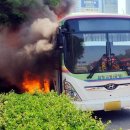 시외버스터미널 맞은편 이미지