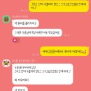 서울 근교 촌캉스하러 떠난 1박2일 양평 여행