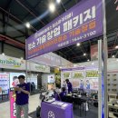 주식회사 피케이
