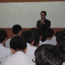 부천동중학교 이미지