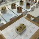 파운데이 - 북구 용봉택지로 57 | [부산/초량카페]다양한 파운드케이크 깔끔한 디저트카페 ‘파운데이’ 초량점