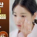 주식회사 앰플 네이버블로그