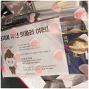 잇올스파르타신림관리형독서실 이미지