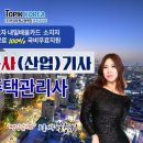 내일배움자격증센터 이미지