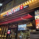 피자선생안산 이미지