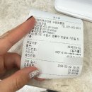 영통메이퓨어의원 | 수원영통 망포 | 진료가능한 피부과 메이퓨어 영통_ 사마귀 티눈 제거(보험청구o)