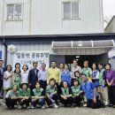 그녀의 부엌 이미지