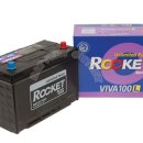 로케트 밧데리 이미지