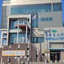 강북청소년문화정보도서관 이미지