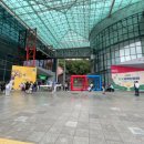 주식회사청주드론교육원 | 청주 지역 드론 체험학습 드론 축구 참여 세종드론 엘리트파일럿드론교육원 방문 후기