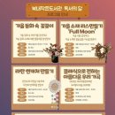 북내작은도서관 이미지