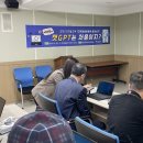 스마트 인공지능 비서 만들기 이미지