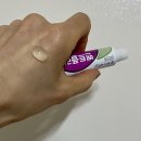 태극제약 벤트플라겔 멍,부기,타박상 멍크림 효과 후기