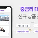 8퍼센트