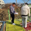 세종다움협동조합 이미지