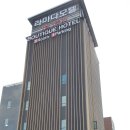 라마다모텔 이미지