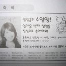 수영광고 네이버블로그