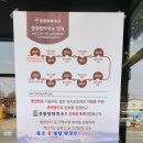 원조중원탑막국수천안성환점