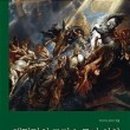 해밀턴짐 이미지