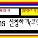 케이씨파라다이스 이미지