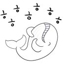 금파초등학교 이미지