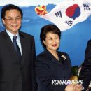 전여옥 카카오 검색결과