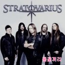 Stratovarius - Forever 이미지