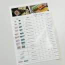 4공단로1L-35 | 냉장·냉동 정리용기 비트리 내돈내산 5개월 사용후기 | 핑크·밀폐력·적층·국내생산·색배임