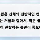 침산경대연합내과의원 네이버블로그
