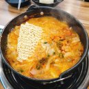 단양마늘부대찌개 이미지