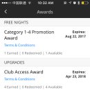 리젠시약국 이미지