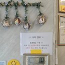 진주재활의학과의원 네이버블로그