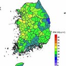 공기 좋은 고장 이미지