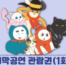 명주상회