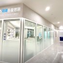 안녕동물병원 이미지