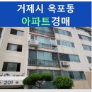 국산로(옥포동) 이미지