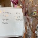 로더유니크