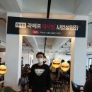 데시앙공인중개사