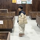 테마와 하루(해양생태 체험) | [경기 아이와 가볼만한 곳] TV생물도감 구리 521농업생태체험장 (입장료, 위치, 주차 정보)