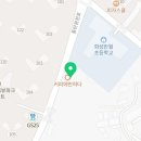 반월석사태권도아카데미