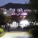 우산근린공원복합체육센터 이미지